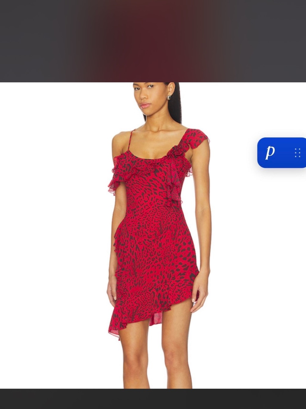 I.AM.GIA Leopard Ruffle Mini Dress - Picture 3 of 4